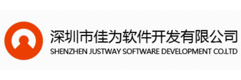 进销存软件：帮助企业高效管理库存与销售