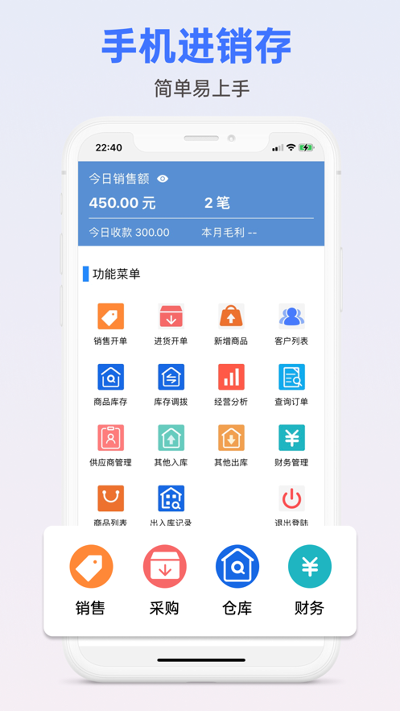 系统定制：企业信息化转型升级的引擎